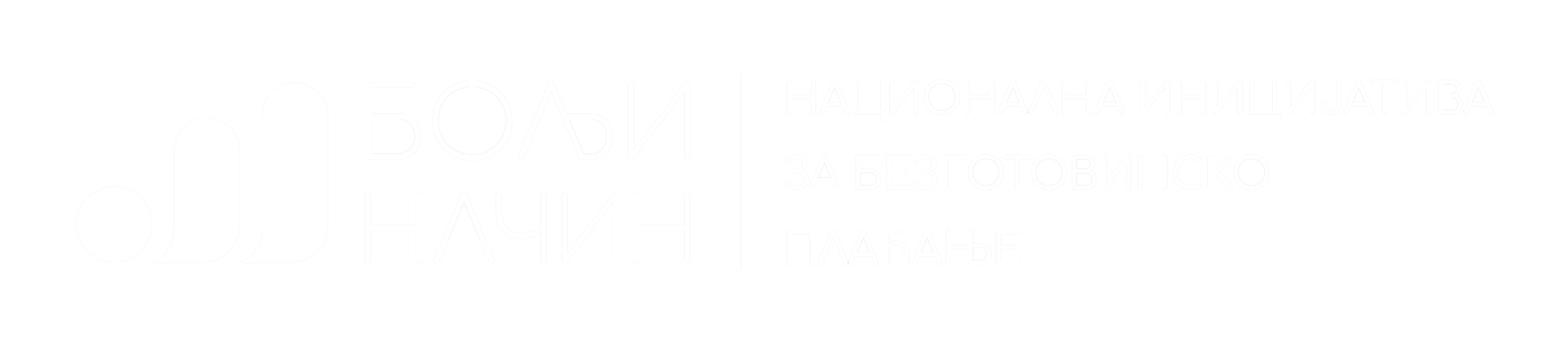 sr